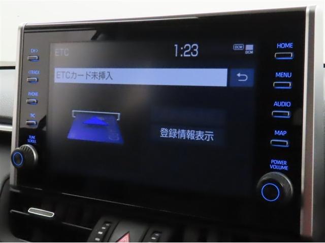 RAV4 ハイブリッドG モデリスタ製エアロ メモリーナビ フルセグTV メディアプレイヤー接続 パノラミックビューモニター シートヒーター パワーバックドア 衝突回避軽減ブレーキ 踏み間違い制御装置 オートハイビーム 4WD(20枚目)