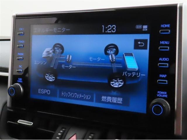 RAV4 ハイブリッドG モデリスタ製エアロ メモリーナビ フルセグTV メディアプレイヤー接続 パノラミックビューモニター シートヒーター パワーバックドア 衝突回避軽減ブレーキ 踏み間違い制御装置 オートハイビーム 4WD(21枚目)