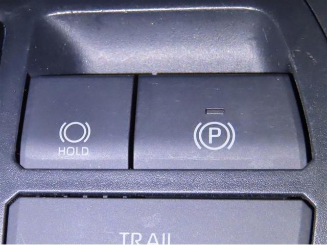 RAV4 ハイブリッドG モデリスタ製エアロ メモリーナビ フルセグTV メディアプレイヤー接続 パノラミックビューモニター シートヒーター パワーバックドア 衝突回避軽減ブレーキ 踏み間違い制御装置 オートハイビーム 4WD(24枚目)