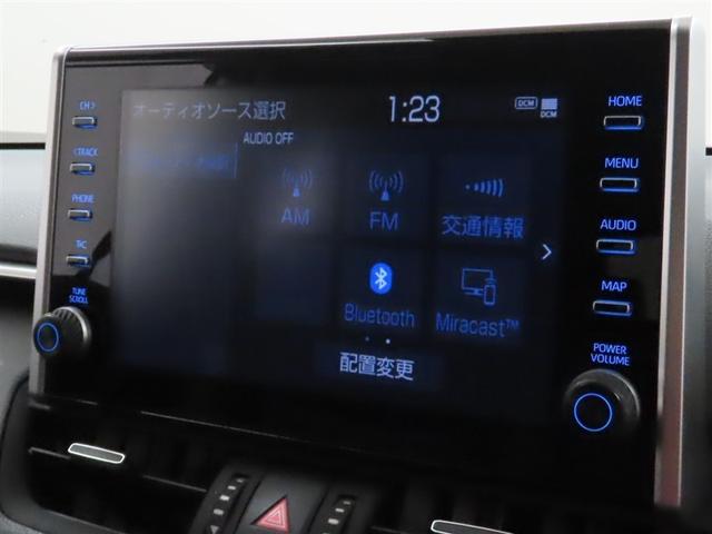 RAV4 ハイブリッドG モデリスタ製エアロ メモリーナビ フルセグTV メディアプレイヤー接続 パノラミックビューモニター シートヒーター パワーバックドア 衝突回避軽減ブレーキ 踏み間違い制御装置 オートハイビーム 4WD(25枚目)