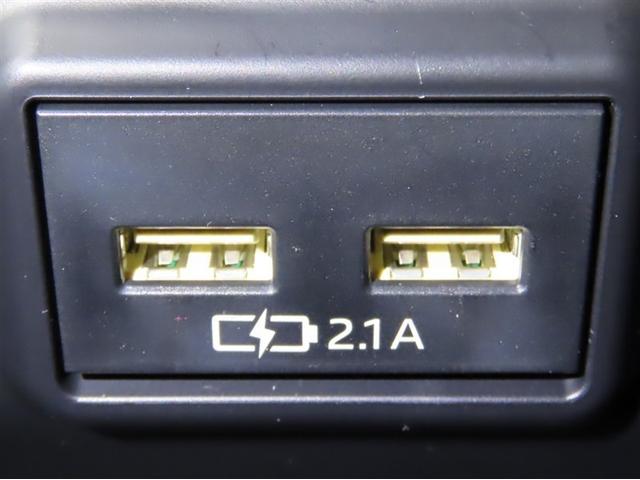 RAV4 ハイブリッドG モデリスタ製エアロ メモリーナビ フルセグTV メディアプレイヤー接続 パノラミックビューモニター シートヒーター パワーバックドア 衝突回避軽減ブレーキ 踏み間違い制御装置 オートハイビーム 4WD(27枚目)