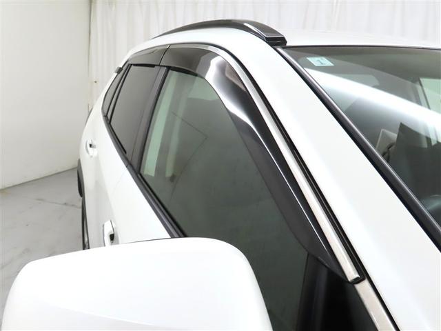 RAV4 ハイブリッドG モデリスタ製エアロ メモリーナビ フルセグTV メディアプレイヤー接続 パノラミックビューモニター シートヒーター パワーバックドア 衝突回避軽減ブレーキ 踏み間違い制御装置 オートハイビーム 4WD(29枚目)