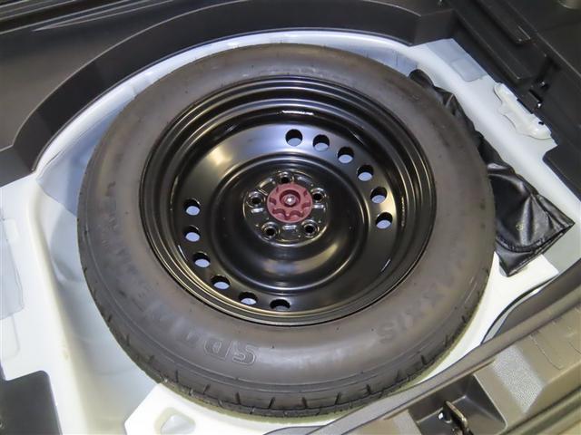 RAV4 ハイブリッドG モデリスタ製エアロ メモリーナビ フルセグTV メディアプレイヤー接続 パノラミックビューモニター シートヒーター パワーバックドア 衝突回避軽減ブレーキ 踏み間違い制御装置 オートハイビーム 4WD(39枚目)