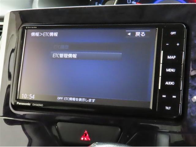 タント カスタムＲＳ　トップエディションＳＡＩＩＩ　衝突回避軽減ブレーキ　踏み間違い制御装置　車線逸脱警報　オートハイビーム　バックモニター　ＥＴＣ　両側電動スライドドア　ＬＥＤヘッドランプ　シートヒーター　メモリーナビ　フルセグＴＶ　ＣＤＤＶＤ再生（16枚目）