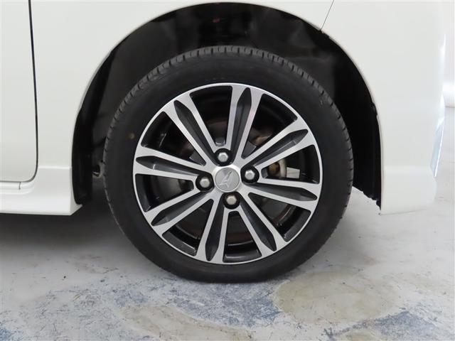 タント カスタムＲＳ　トップエディションＳＡＩＩＩ　衝突回避軽減ブレーキ　踏み間違い制御装置　車線逸脱警報　オートハイビーム　バックモニター　ＥＴＣ　両側電動スライドドア　ＬＥＤヘッドランプ　シートヒーター　メモリーナビ　フルセグＴＶ　ＣＤＤＶＤ再生（37枚目）