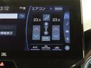 オートエアコンを装備しています。