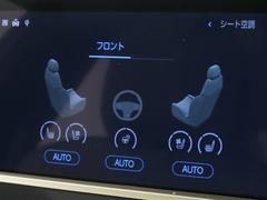 ʤ˥ȥҡȥ٥졼Ƥޤƥ󥰥ҡƤޤ衣 6