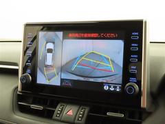 ѥΥߥåӥ塼˥Ƥޤ 4