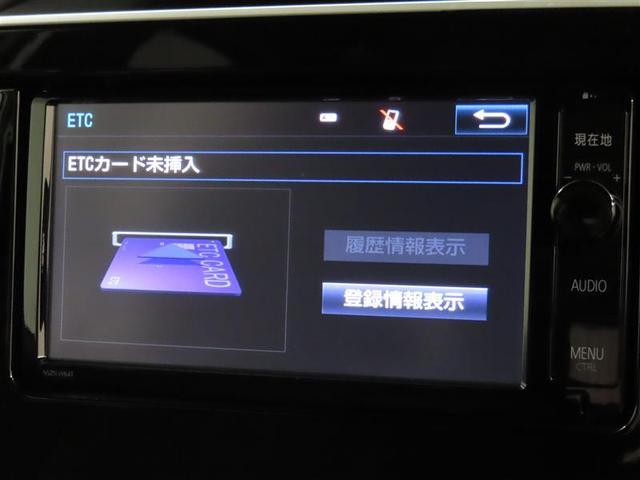 アエラス　衝突回避軽減ブレーキ　車線逸脱警報　オートハイビーム　バックカメラ　ＥＴＣ　スマートキー　両側電動スライドドア　ＬＥＤヘッドランプ　メモリーナビ　フルセグＴＶ　ＣＤＤＶＤ再生　クルーズコントロール(20枚目)