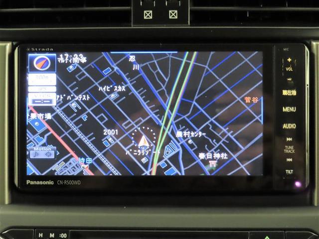 ランドクルーザープラド ＴＸ　メモリーナビ　フルセグＴＶ　ＣＤＤＶＤ再生　メディアプレーヤー接続　バックカメラ　ＥＴＣ　スマートキー　ハロゲンヘッドランプ　クルーズコントロール　３列シート　純正アルミホイール（18枚目）