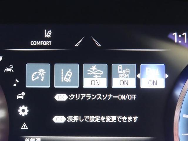 クラウンハイブリッド ＲＳ　本革シート　シートヒーター＆ベンチレーション　衝突回避軽減ブレーキ　ペダル踏み間違い　車線逸脱警報　オートハイビーム　ブラインドモニター　ＡＣ１００Ｖ　バックカメラ　クルーズコントロール　メモリーナビ（15枚目）