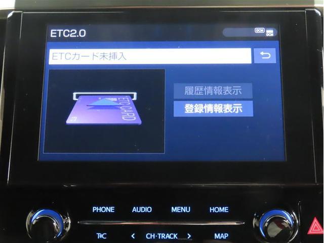 アルファード ２．５Ｓ　タイプゴールドＩＩＩ　メモリーナビ　フルセグＴＶ　ＣＤＤＶＤ再生　後席モニター　バックカメラ　ＥＴＣ　両側電動スライドドア　ドラレコ　衝突軽減ブレーキ　踏み間違い制御装置　車線逸脱警報　オートハイビーム　ブラインドモニター（22枚目）