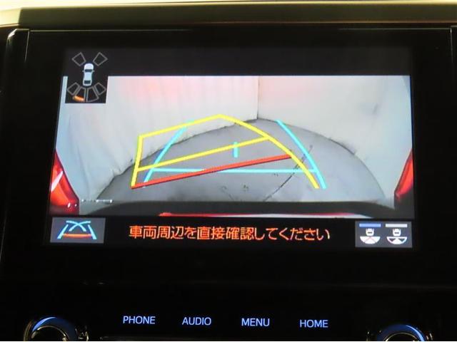 アルファード ２．５Ｓ　タイプゴールドＩＩＩ　メモリーナビ　フルセグＴＶ　ＣＤＤＶＤ再生　後席モニター　バックカメラ　ＥＴＣ　両側電動スライドドア　ドラレコ　衝突軽減ブレーキ　踏み間違い制御装置　車線逸脱警報　オートハイビーム　ブラインドモニター（23枚目）