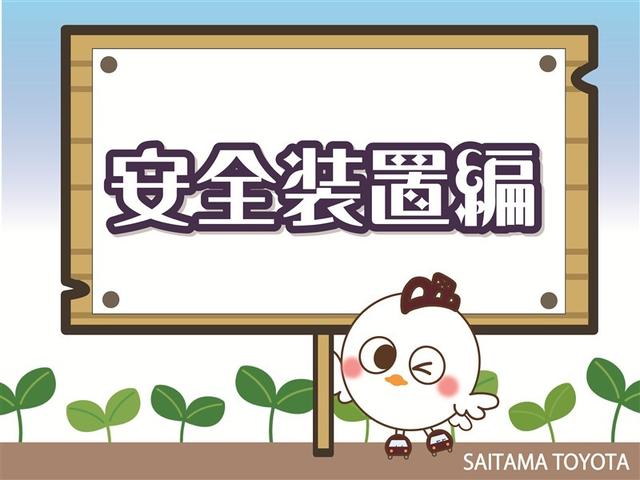 プリウス S(8枚目)
