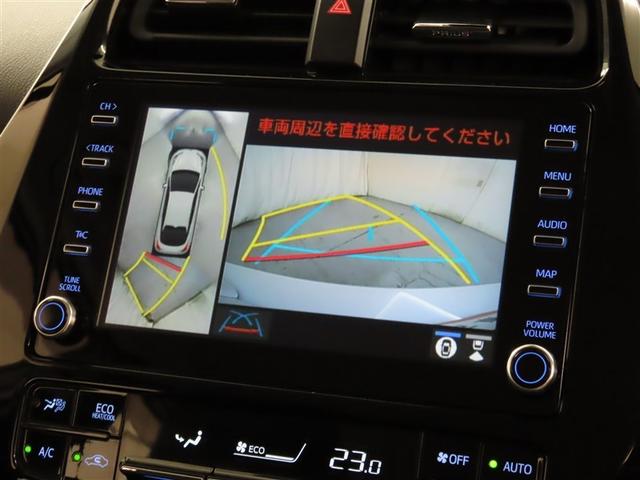 プリウス S(14枚目)