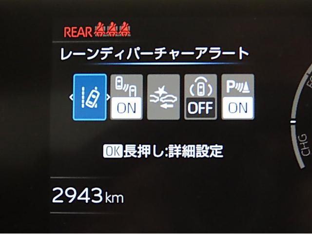 プリウス Z 衝突回避軽減ブレーキ 踏み間違い制御装置 車線逸脱警報 オートハイビーム パノラミックビューモニター シートヒーター&ベンチレーション パワーバックドア ディスプレイオーディオ フルセグTV(3枚目)