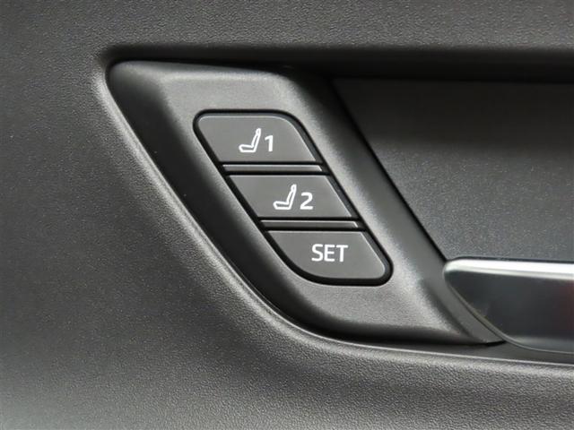 プリウス Z 衝突回避軽減ブレーキ 踏み間違い制御装置 車線逸脱警報 オートハイビーム パノラミックビューモニター シートヒーター&ベンチレーション パワーバックドア ディスプレイオーディオ フルセグTV(28枚目)