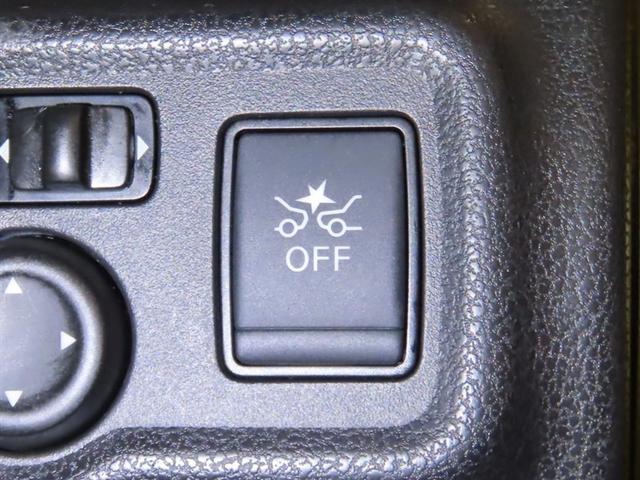 ノート ｅ－パワー　メダリスト　ブラックアロー　衝突回避軽減ブレーキ　踏み間違い制御装置　車線逸脱警報　オートハイビーム　パノラミックビューモニター　ＥＴＣ　ＬＥＤヘッドランプ　メモリーナビ　フルセグＴＶ　ＣＤＤＶＤ再生　クルーズコントロール（3枚目）