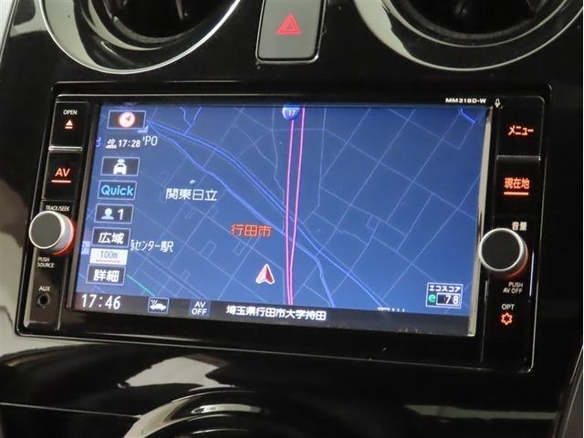 ノート ｅ－パワー　メダリスト　ブラックアロー　衝突回避軽減ブレーキ　踏み間違い制御装置　車線逸脱警報　オートハイビーム　パノラミックビューモニター　ＥＴＣ　ＬＥＤヘッドランプ　メモリーナビ　フルセグＴＶ　ＣＤＤＶＤ再生　クルーズコントロール（10枚目）