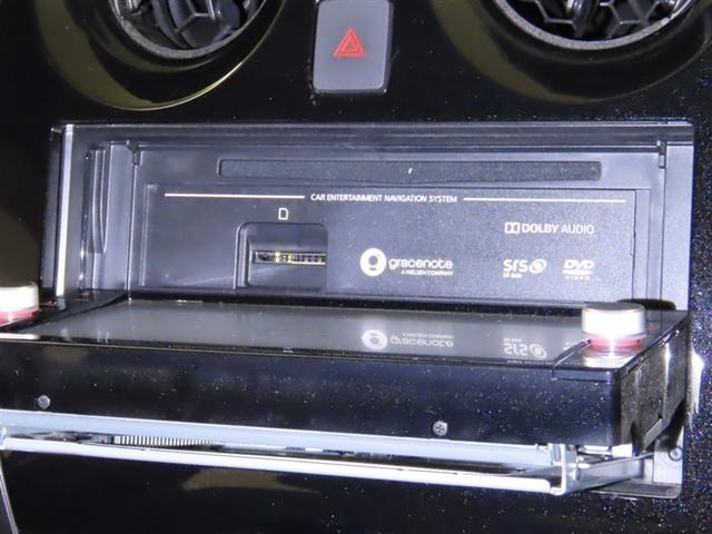 ノート ｅ－パワー　メダリスト　ブラックアロー　衝突回避軽減ブレーキ　踏み間違い制御装置　車線逸脱警報　オートハイビーム　パノラミックビューモニター　ＥＴＣ　ＬＥＤヘッドランプ　メモリーナビ　フルセグＴＶ　ＣＤＤＶＤ再生　クルーズコントロール（12枚目）