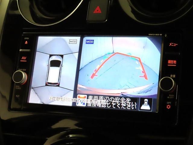 ノート ｅ－パワー　メダリスト　ブラックアロー　衝突回避軽減ブレーキ　踏み間違い制御装置　車線逸脱警報　オートハイビーム　パノラミックビューモニター　ＥＴＣ　ＬＥＤヘッドランプ　メモリーナビ　フルセグＴＶ　ＣＤＤＶＤ再生　クルーズコントロール（16枚目）