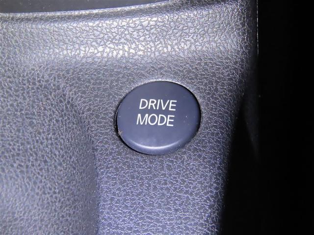 ノート ｅ－パワー　メダリスト　ブラックアロー　衝突回避軽減ブレーキ　踏み間違い制御装置　車線逸脱警報　オートハイビーム　パノラミックビューモニター　ＥＴＣ　ＬＥＤヘッドランプ　メモリーナビ　フルセグＴＶ　ＣＤＤＶＤ再生　クルーズコントロール（21枚目）