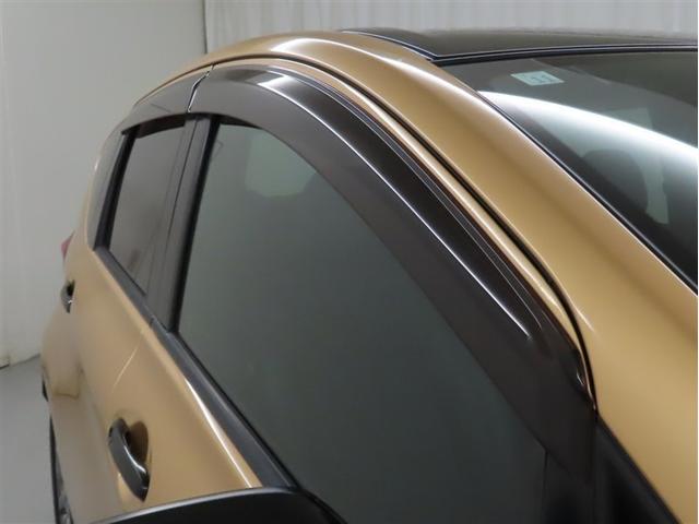 ノート ｅ－パワー　メダリスト　ブラックアロー　衝突回避軽減ブレーキ　踏み間違い制御装置　車線逸脱警報　オートハイビーム　パノラミックビューモニター　ＥＴＣ　ＬＥＤヘッドランプ　メモリーナビ　フルセグＴＶ　ＣＤＤＶＤ再生　クルーズコントロール（25枚目）