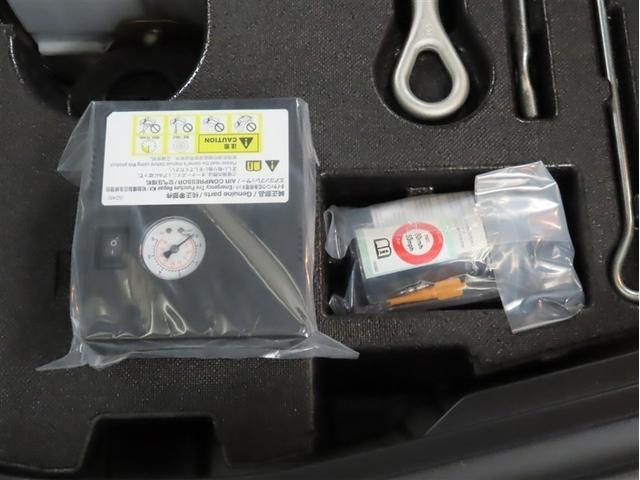 ノート ｅ－パワー　メダリスト　ブラックアロー　衝突回避軽減ブレーキ　踏み間違い制御装置　車線逸脱警報　オートハイビーム　パノラミックビューモニター　ＥＴＣ　ＬＥＤヘッドランプ　メモリーナビ　フルセグＴＶ　ＣＤＤＶＤ再生　クルーズコントロール（37枚目）