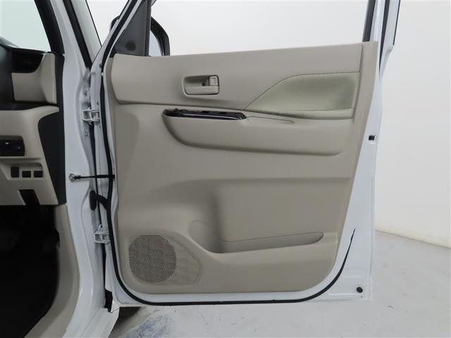 内張りもしっかりクリーニングしております。