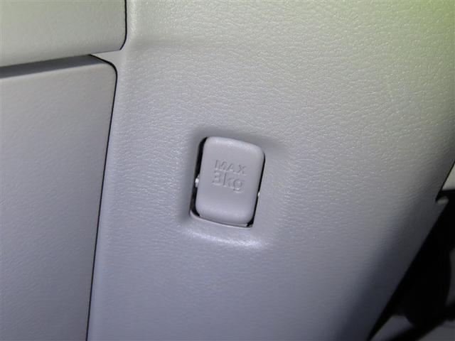 買い物フックを装備しております。