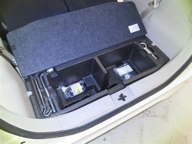 デッキボードの下に収納スペースを装備しております。整理整頓もしやすいですよ。