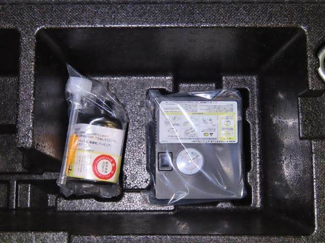パンク修理キットを装備しております。