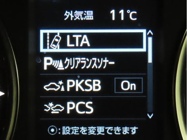 アルファード ２．５Ｓ　Ｃパッケージ　ムーンルーフ　モデリスタ製フルエアロ　メモリーナビ　フルセグＴＶ　ＣＤＤＶＤ再生　後席モニター　シートヒーター＆ベンチレーション　両側電動スライドドア　パワーバックドア　衝突回避軽減ブレーキ（3枚目）