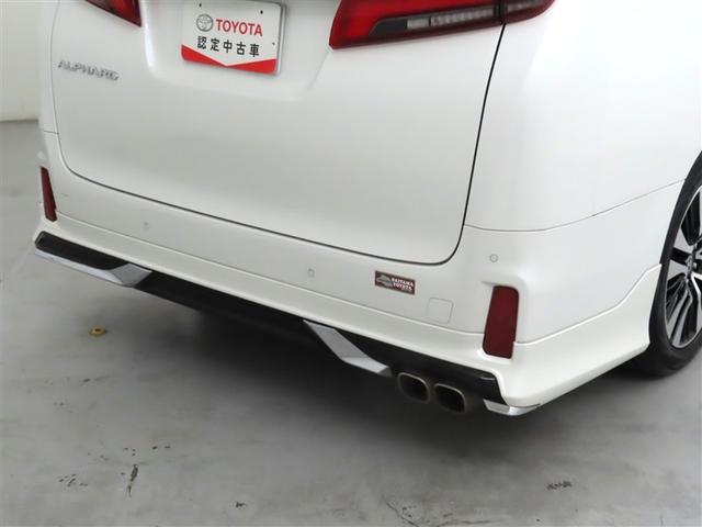 アルファード ２．５Ｓ　Ｃパッケージ　ムーンルーフ　モデリスタ製フルエアロ　メモリーナビ　フルセグＴＶ　ＣＤＤＶＤ再生　後席モニター　シートヒーター＆ベンチレーション　両側電動スライドドア　パワーバックドア　衝突回避軽減ブレーキ（10枚目）