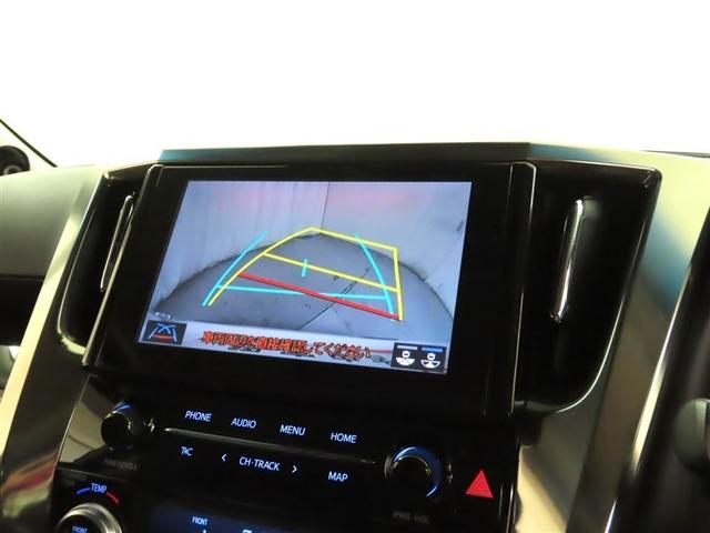 アルファード ２．５Ｓ　Ｃパッケージ　ムーンルーフ　モデリスタ製フルエアロ　メモリーナビ　フルセグＴＶ　ＣＤＤＶＤ再生　後席モニター　シートヒーター＆ベンチレーション　両側電動スライドドア　パワーバックドア　衝突回避軽減ブレーキ（22枚目）
