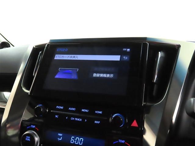 アルファード ２．５Ｓ　Ｃパッケージ　ムーンルーフ　モデリスタ製フルエアロ　メモリーナビ　フルセグＴＶ　ＣＤＤＶＤ再生　後席モニター　シートヒーター＆ベンチレーション　両側電動スライドドア　パワーバックドア　衝突回避軽減ブレーキ（24枚目）
