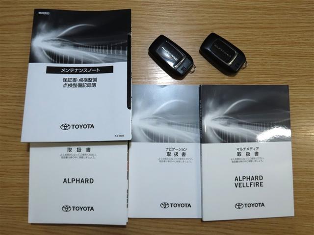 アルファード ２．５Ｓ　Ｃパッケージ　ムーンルーフ　モデリスタ製フルエアロ　メモリーナビ　フルセグＴＶ　ＣＤＤＶＤ再生　後席モニター　シートヒーター＆ベンチレーション　両側電動スライドドア　パワーバックドア　衝突回避軽減ブレーキ（40枚目）