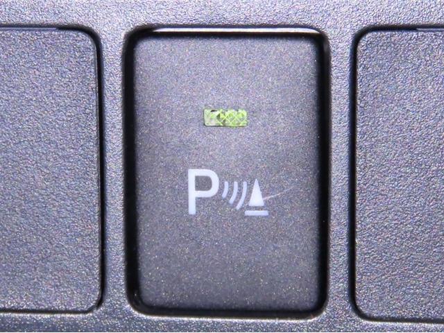 ルーミー カスタムＧ　衝突回避軽減ブレーキ　踏み間違い制御装置　車線逸脱警報　オートハイビーム　バックモニター　ＥＴＣ　両側電動スライドドア　ＬＥＤヘッドランプ　ディスプレイオーディオ　フルセグＴＶ　メディアプレイヤー接続（14枚目）