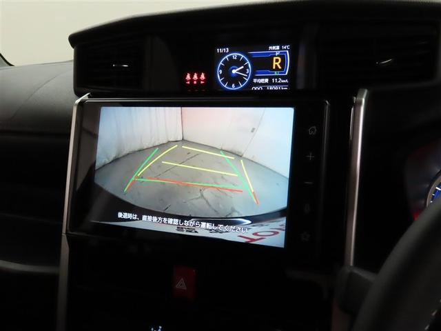 ルーミー カスタムＧ　衝突回避軽減ブレーキ　踏み間違い制御装置　車線逸脱警報　オートハイビーム　バックモニター　ＥＴＣ　両側電動スライドドア　ＬＥＤヘッドランプ　ディスプレイオーディオ　フルセグＴＶ　メディアプレイヤー接続（18枚目）