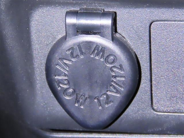 ルーミー カスタムＧ　衝突回避軽減ブレーキ　踏み間違い制御装置　車線逸脱警報　オートハイビーム　バックモニター　ＥＴＣ　両側電動スライドドア　ＬＥＤヘッドランプ　ディスプレイオーディオ　フルセグＴＶ　メディアプレイヤー接続（24枚目）