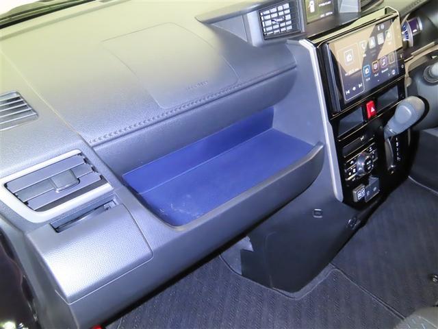 ルーミー カスタムＧ　衝突回避軽減ブレーキ　踏み間違い制御装置　車線逸脱警報　オートハイビーム　バックモニター　ＥＴＣ　両側電動スライドドア　ＬＥＤヘッドランプ　ディスプレイオーディオ　フルセグＴＶ　メディアプレイヤー接続（27枚目）