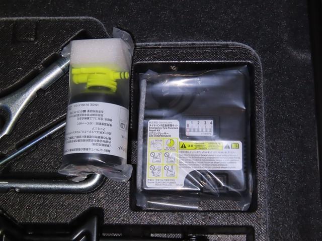 ルーミー カスタムＧ　衝突回避軽減ブレーキ　踏み間違い制御装置　車線逸脱警報　オートハイビーム　バックモニター　ＥＴＣ　両側電動スライドドア　ＬＥＤヘッドランプ　ディスプレイオーディオ　フルセグＴＶ　メディアプレイヤー接続（38枚目）