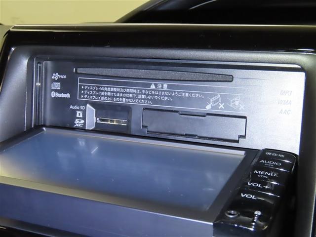 エスクァイア ハイブリッドＧｉ　メモリーナビ　ワンセグＴＶ　ＣＤ再生　メディアプレイヤー接続　バックモニター　シートヒーター　ＥＴＣ　スマートキー　両側電動スライドドア　ＬＥＤヘッドランプ　コーナーセンサー　クルーズコントロール（23枚目）