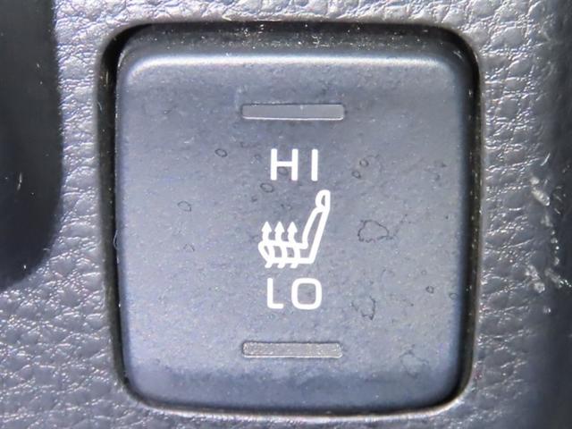 カローラ ハイブリッド ダブルバイビー 衝突回避軽減ブレーキ 踏み間違い制御装置 車線逸脱警報 オートハイビーム ブラインドモニター バックモニター ETC LEDヘッドランプ シートヒーター メモリーナビ フルセグTV CDDVD再生(3枚目)