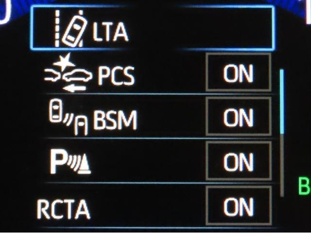 カローラ ハイブリッド ダブルバイビー 衝突回避軽減ブレーキ 踏み間違い制御装置 車線逸脱警報 オートハイビーム ブラインドモニター バックモニター ETC LEDヘッドランプ シートヒーター メモリーナビ フルセグTV CDDVD再生(12枚目)