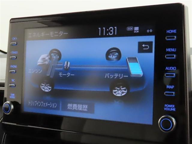 カローラ ハイブリッド ダブルバイビー 衝突回避軽減ブレーキ 踏み間違い制御装置 車線逸脱警報 オートハイビーム ブラインドモニター バックモニター ETC LEDヘッドランプ シートヒーター メモリーナビ フルセグTV CDDVD再生(18枚目)