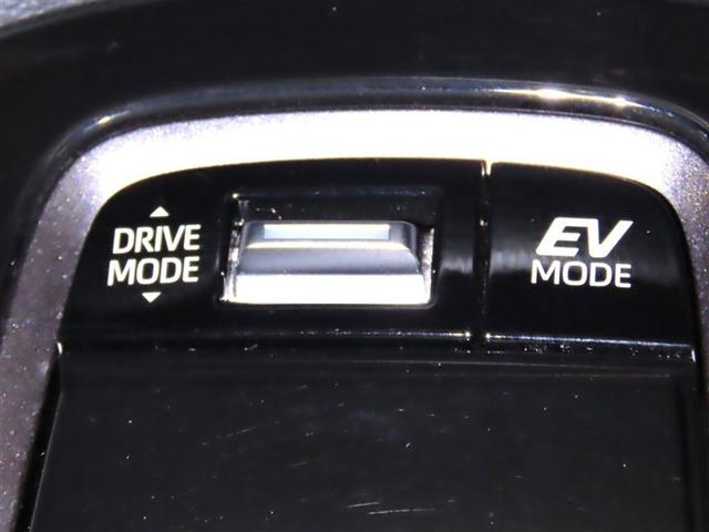 カローラ ハイブリッド ダブルバイビー 衝突回避軽減ブレーキ 踏み間違い制御装置 車線逸脱警報 オートハイビーム ブラインドモニター バックモニター ETC LEDヘッドランプ シートヒーター メモリーナビ フルセグTV CDDVD再生(20枚目)