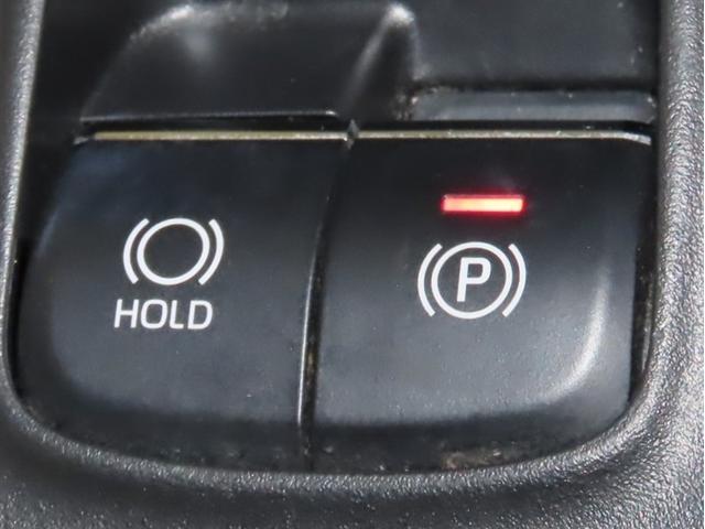 カローラ ハイブリッド ダブルバイビー 衝突回避軽減ブレーキ 踏み間違い制御装置 車線逸脱警報 オートハイビーム ブラインドモニター バックモニター ETC LEDヘッドランプ シートヒーター メモリーナビ フルセグTV CDDVD再生(21枚目)