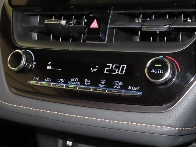 カローラ ハイブリッド ダブルバイビー 衝突回避軽減ブレーキ 踏み間違い制御装置 車線逸脱警報 オートハイビーム ブラインドモニター バックモニター ETC LEDヘッドランプ シートヒーター メモリーナビ フルセグTV CDDVD再生(27枚目)