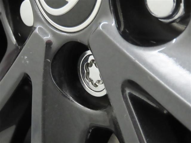 カローラ ハイブリッド ダブルバイビー 衝突回避軽減ブレーキ 踏み間違い制御装置 車線逸脱警報 オートハイビーム ブラインドモニター バックモニター ETC LEDヘッドランプ シートヒーター メモリーナビ フルセグTV CDDVD再生(37枚目)